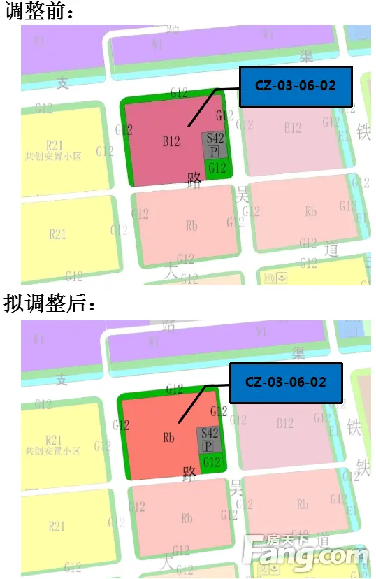 《淮安市楚州城北单元控制性详细规划》的局部地块调整公示