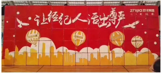 置家集团总裁 陈超颖 专访