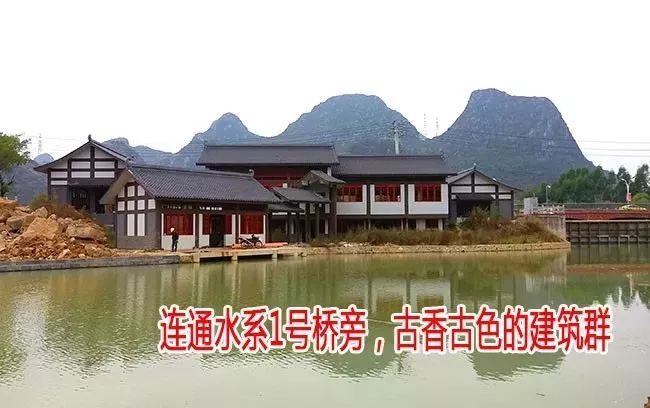 桂林环城水系景观升级啦！两江四湖“第五湖”已联通桃花江 
