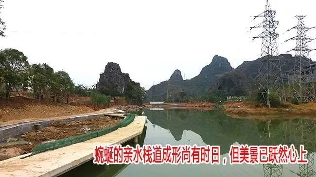 桂林环城水系景观升级啦！两江四湖“第五湖”已联通桃花江