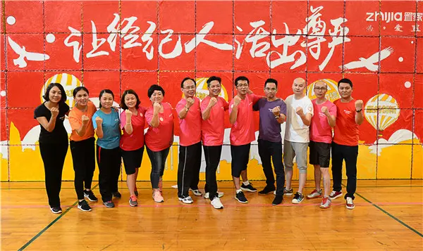 置家集团总裁 陈超颖 专访