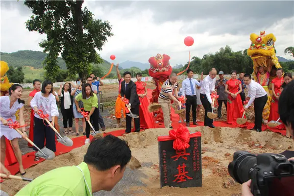 置家集团总裁 陈超颖 专访