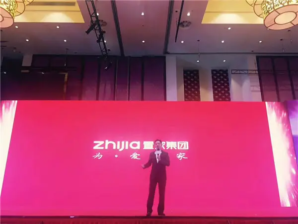 置家集团总裁 陈超颖 专访