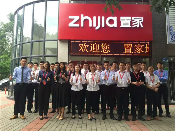置家集团总裁 陈超颖 专访