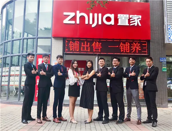 置家集团总裁 陈超颖 专访
