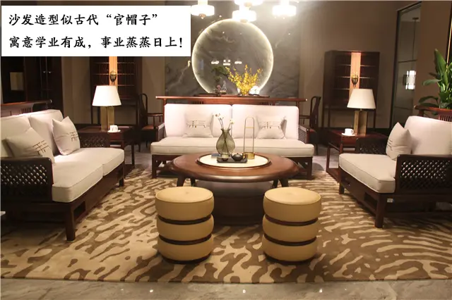 南洋迪克测评:精工匠造 【禾气】引领新中式家具典雅之范
