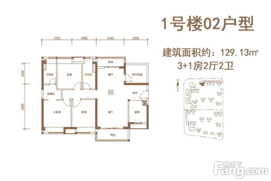 保利 公馆1栋现开始接受诚意登记 附新品户型图-台山新房网-房天下