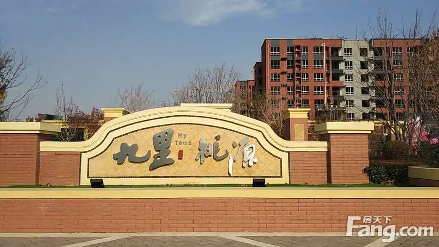 房价短板在这 兴龙九里桃源98平米小三居加推