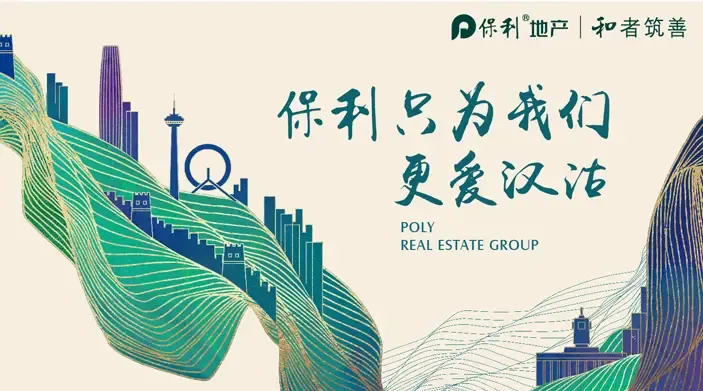 天津租房新变化：政策扶持下的租客福音