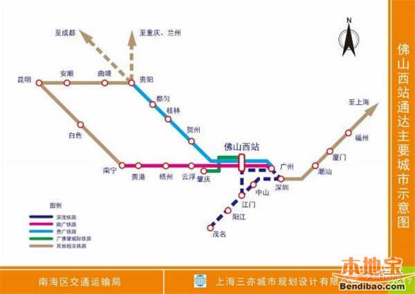 深圳已经有高铁到佛山西,未来深圳可以直接高铁到江门图片