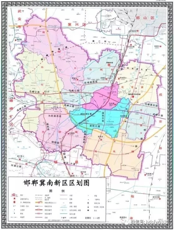 冀南新区又一住宅地块出让,起拍价1780万元