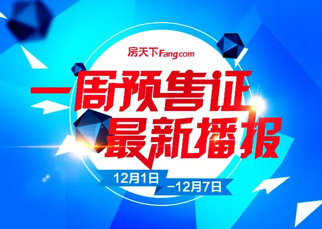 AG真人娱乐官方网站一周热点新闻！四平电影院试营业！杨浦这个老旧小区实现新能源汽车充电桩全覆盖！