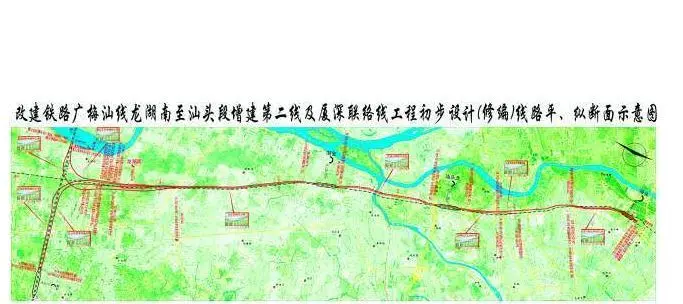 广梅汕铁路增建二线,广梅汕铁路龙湖南至汕头段增建第二线