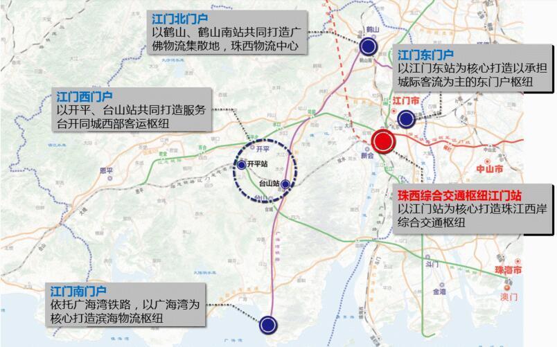 该项目的建设将有力带动沿线台山经济发展,从而带动房地产价格上涨.