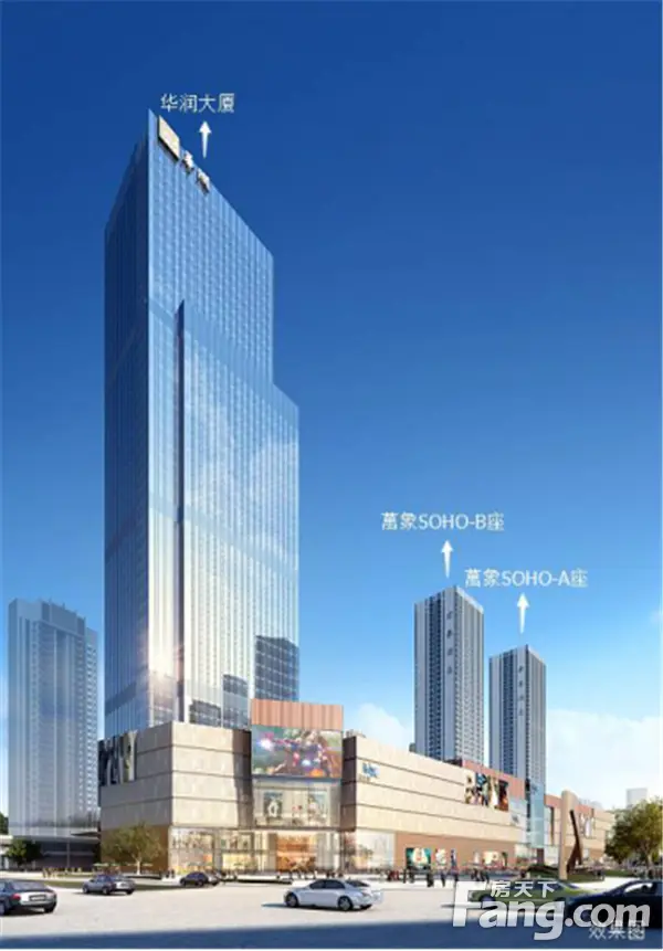 柳州华润大厦封顶大吉——开启办公新格局,定鼎商务新