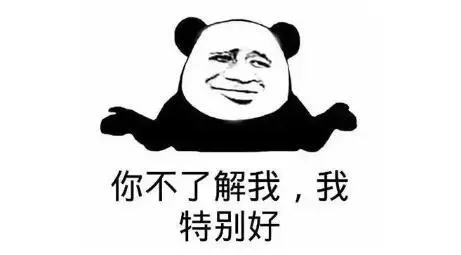 房哥只是想要给你们带来 一大波福利 为广大购房者谋福利 下面这只是