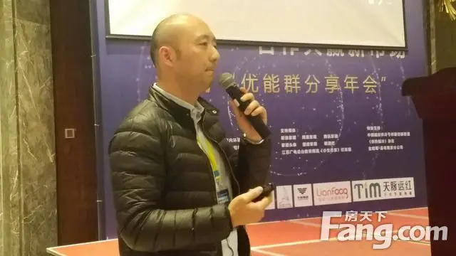 海丰丽集团执行总裁杜俊