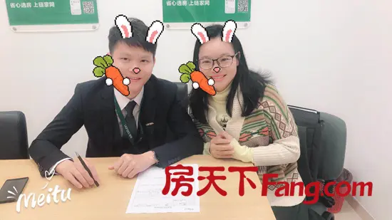 第16单案例曝光，搜房帮300版本成交深云村卖单一套拿下10万
