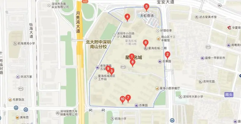 深圳前海一个超大园林社区星海名城，一个足足有94栋的社区！
