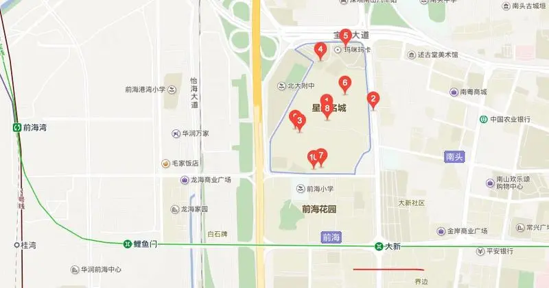 深圳前海一个超大园林社区星海名城，一个足足有94栋的社区！