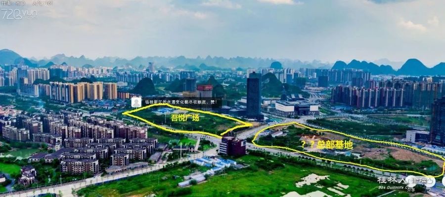 临桂再抛黄金地块 又一个企业总部将落地核心区！