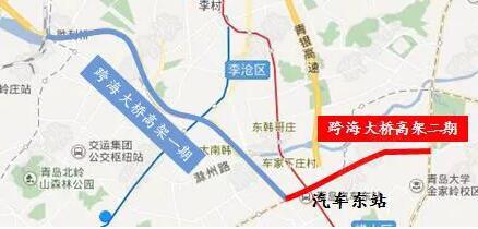 跨海大桥高架路二期工程西起海尔路立交,以高架形式跨过深圳路,再与