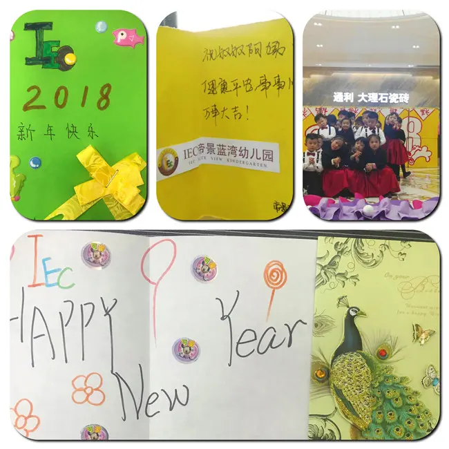 关注未来,幼儿园小朋友与通利大理石瓷砖的一次亲密接触