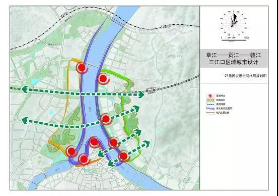 关于发布《章江-贡江-赣江三江口区域城市设计》的公告