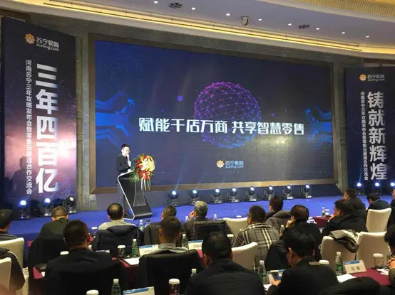 OLED、QLED掐架 苏宁年货节成比武台