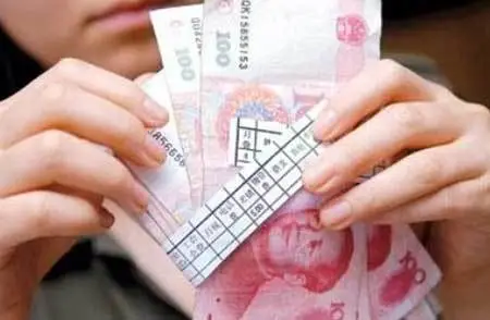 扎心!广西14个市平均工资排行榜出炉!桂林竟然…… 扎心!广西14个市平均工资排行榜出炉!桂林竟然……