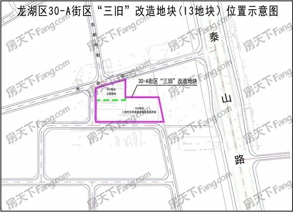 资料来源:汕头规划局 近日,汕头市泰星地产有限公司申请出具龙湖区30