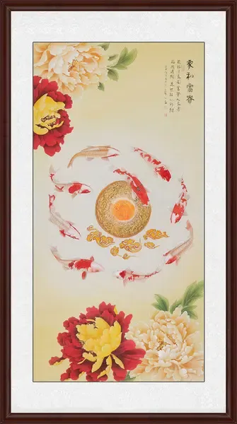 风水装饰画 王一容招财旺运九鱼图《家和富贵》作品出自:易从网