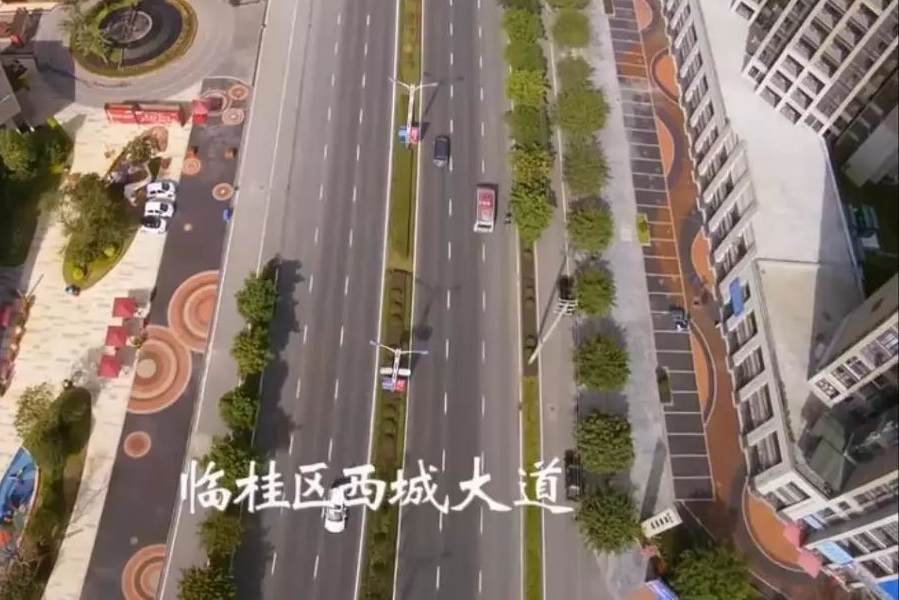 4.5亿！临桂这条路将改成8车道！2018年实施