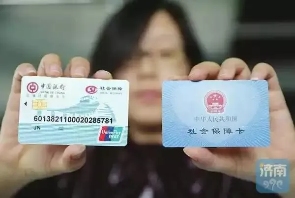 atm吞卡能自助取回了 城市快报_对公账户能随便取钱吗_财智账户卡能取钱吗