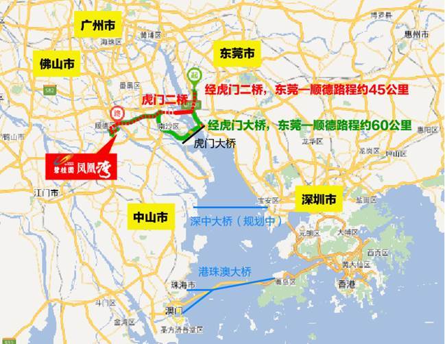 虎门二桥成功合龙,预计明年5月通车,东莞至顺德至少缩短15公里