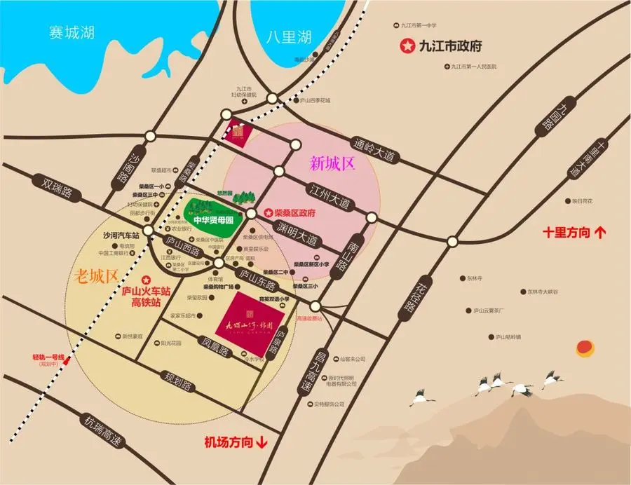 九江市柴桑区庐泉路8号(育英学校以南)