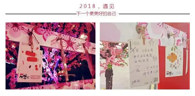 湛江万达广场 | 当节遇上春节 湛江最抢眼的活动是……