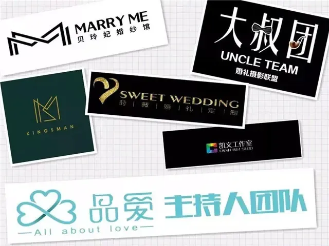 湛江万达广场 | 当节遇上春节 湛江最抢眼的活动是……