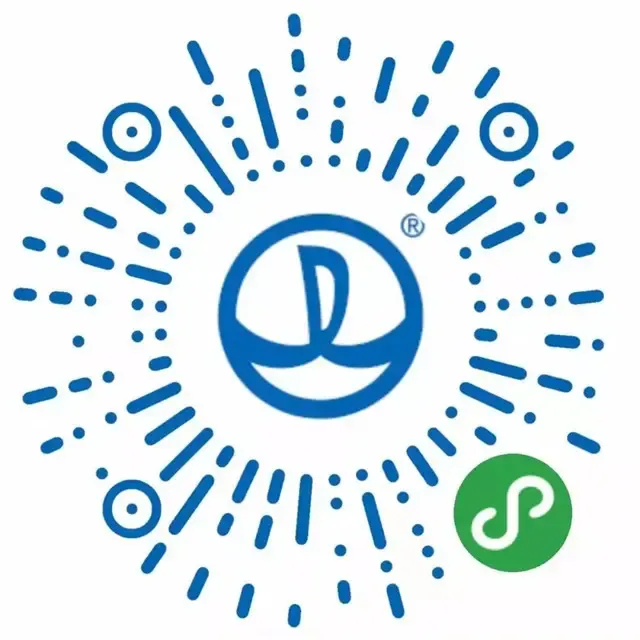 湛江万达广场 | 当节遇上春节 湛江最抢眼的活动是……