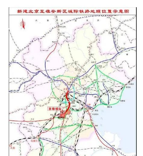 从北京到雄安曝光有一条高铁动工了 京雄高铁2020年将全线通车!