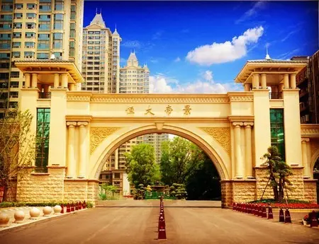 恒大帝景 历下区 高端 住宅 文化东路