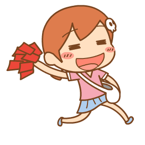号外!号外!