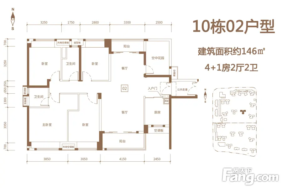 保利中央公馆全新10栋6月21日已盛大开盘-台山新房网-房天下