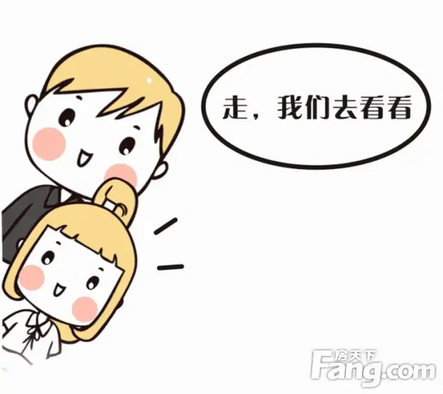 敲黑板,划重点啦!