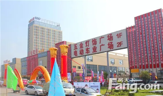 最后一天！错过不再！中原佳海第一届家具展！