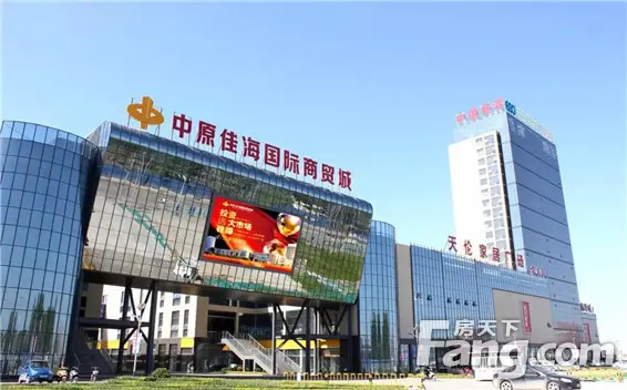 最后一天！错过不再！中原佳海第一届家具展！