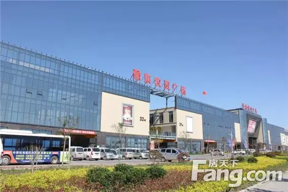 最后一天！错过不再！中原佳海第一届家具展！