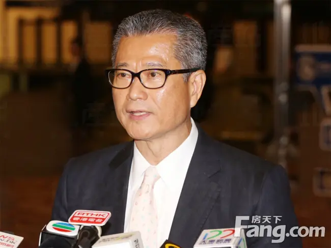 香港房产信息:香港金融管理局调整基本利率至2.5厘