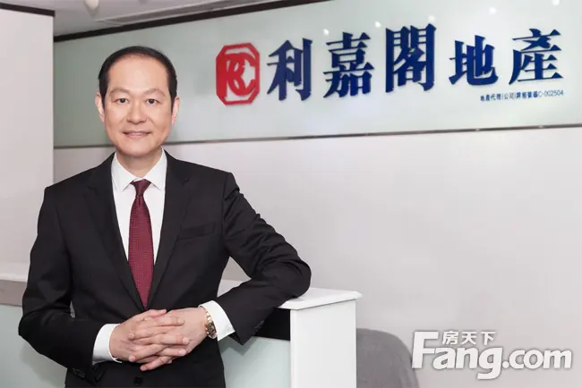 香港房产信息:廖伟强:港加息有影响 惟非致命伤