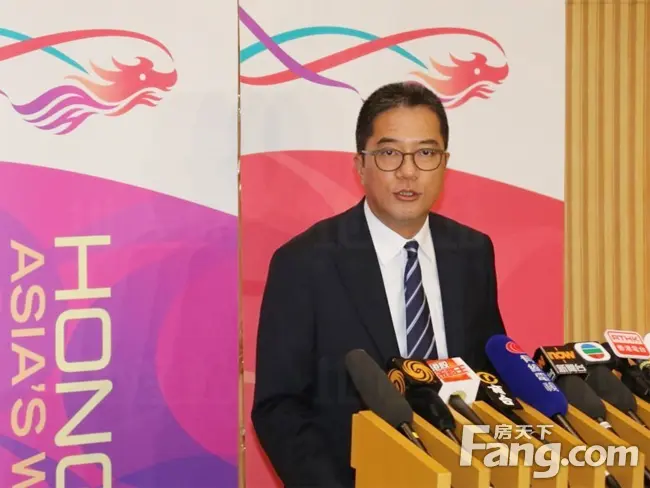 香港房产信息:下季推4幅住宅官地 连私人发展提供3360伙
